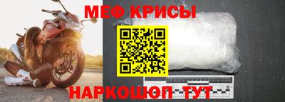 героин Бугуруслан