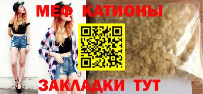 героин Бугуруслан