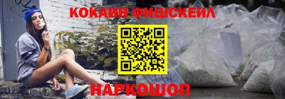 героин Бугуруслан