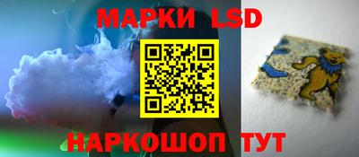 героин Бугуруслан