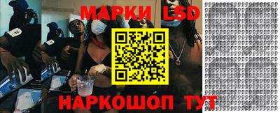героин Бугуруслан