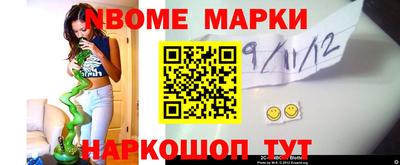 героин Бугуруслан