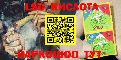 героин Бугуруслан