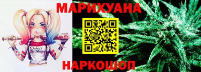 эйфоретик Будённовск