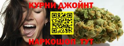 молекула духа Бузулук