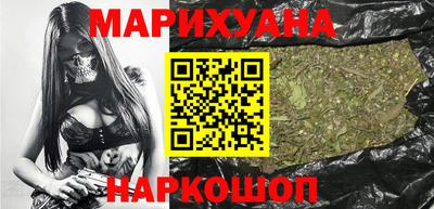 эйфоретик Будённовск