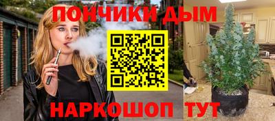 героин Бугуруслан