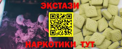 героин Бугуруслан