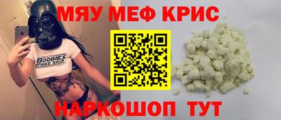 героин Бугуруслан